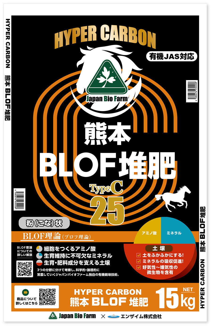 引取専用引取専用が通販できます引取専用 - その他